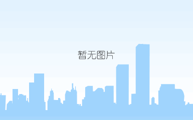 pc/fcq/2024/04/22/19f310d8-61b9-4777-8de3-2b188e8beccc.png pc/fcq/2024/04/22/19f310d8-61b9-4777-8de3-2b188e8beccc.png