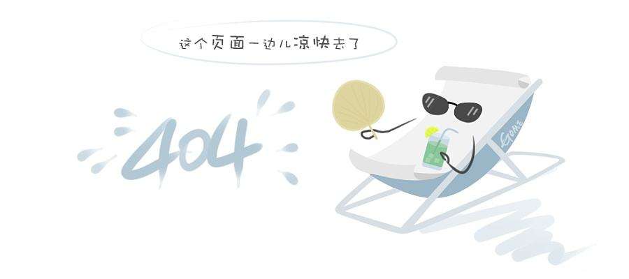 pc/fcq/2024/04/25/c024e6dd-fb1c-4011-81e8-4b0888551495.png pc/fcq/2024/04/25/c024e6dd-fb1c-4011-81e8-4b0888551495.png